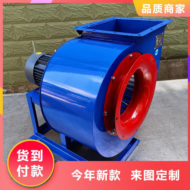 山东立通风机有限公司山东临沂风机TX73-04