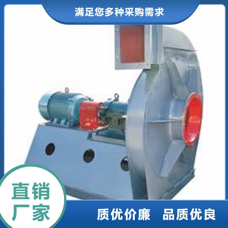 助燃风机型号6-52型通风机现货供应2025已更新(今日/)