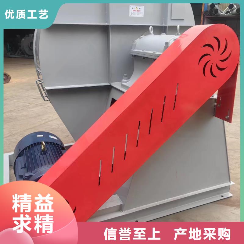 专业生产制造防腐风机供应商