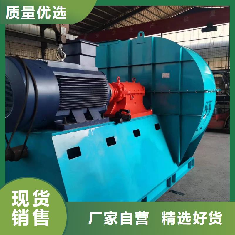 流化风机的作用是什么10-24型通风机现货供应2025已更新(今日/)