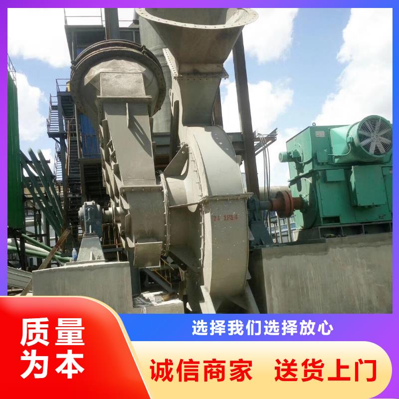 好消息：8-39离心通风机厂家优惠直销