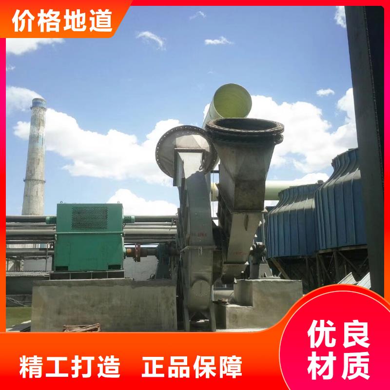 重信誉山东立通风机供应商