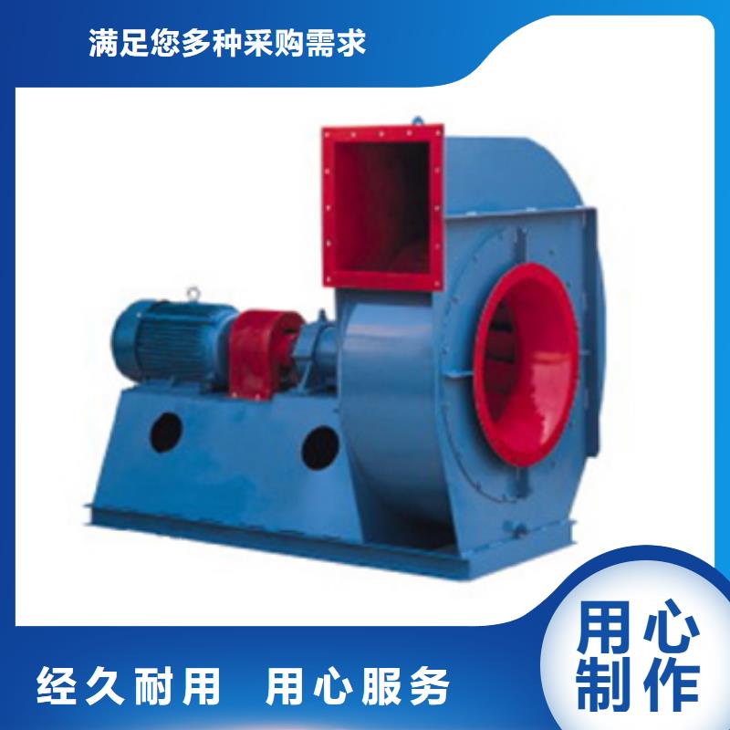 气化风机的工作原理4-79现货供应2025已更新(今日/)