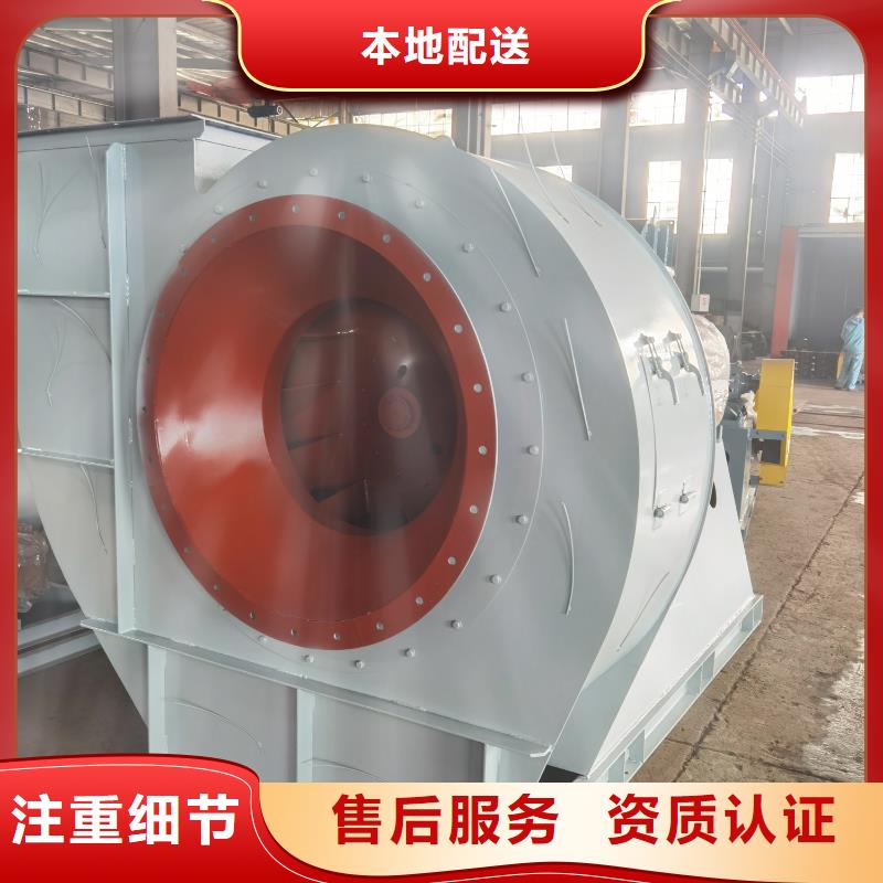 山东立通风机有限公司临沂鼓风机TX19-04