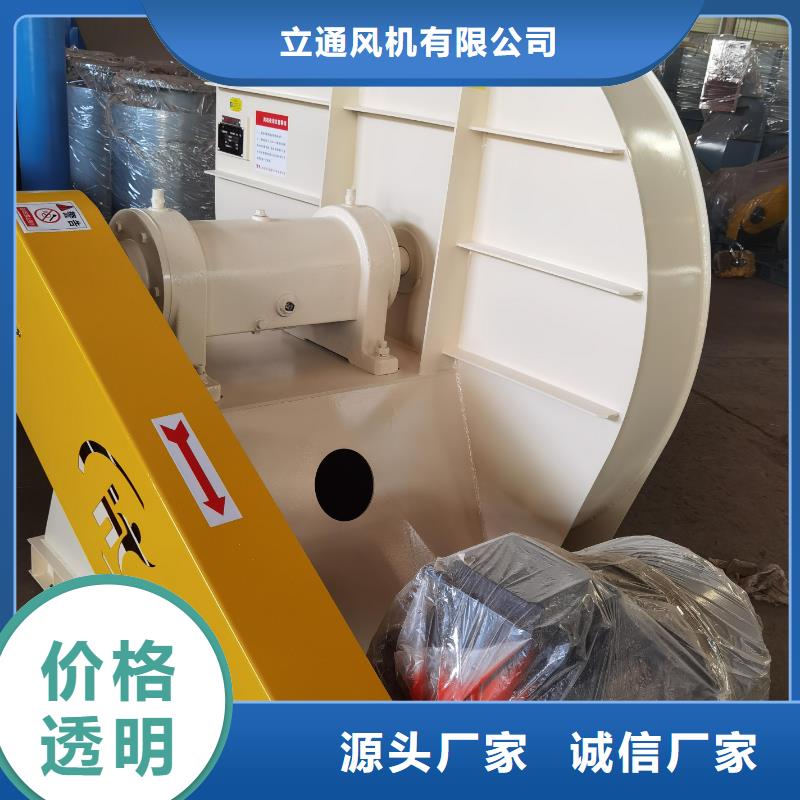 高压鼓风机批发厂家价格优惠