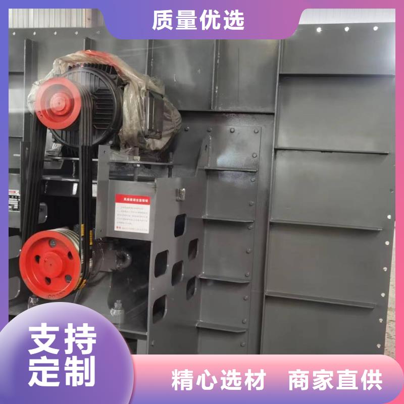 专业生产制造防腐风机供应商