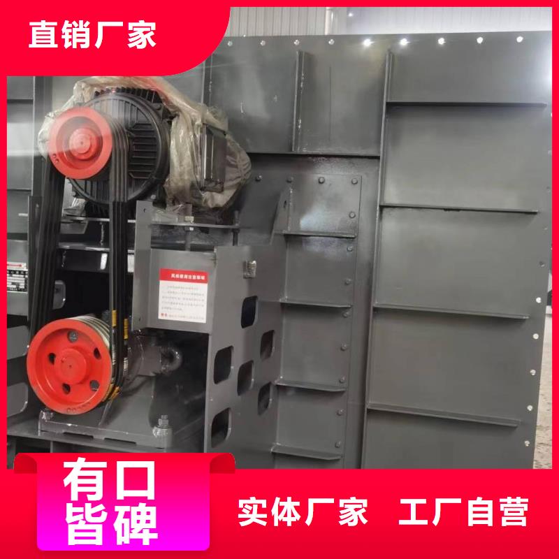 立通风机_生产厂家_品质保证