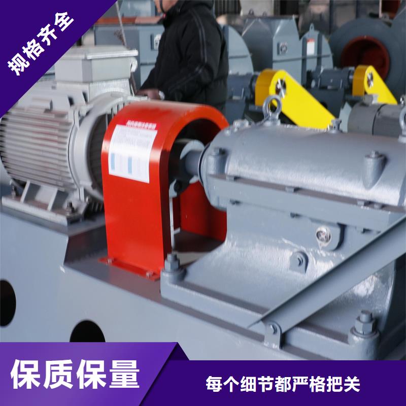 助燃风机型号6-52型通风机现货供应2025已更新(今日/)