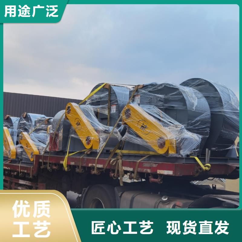 轴流风机信誉好厂家