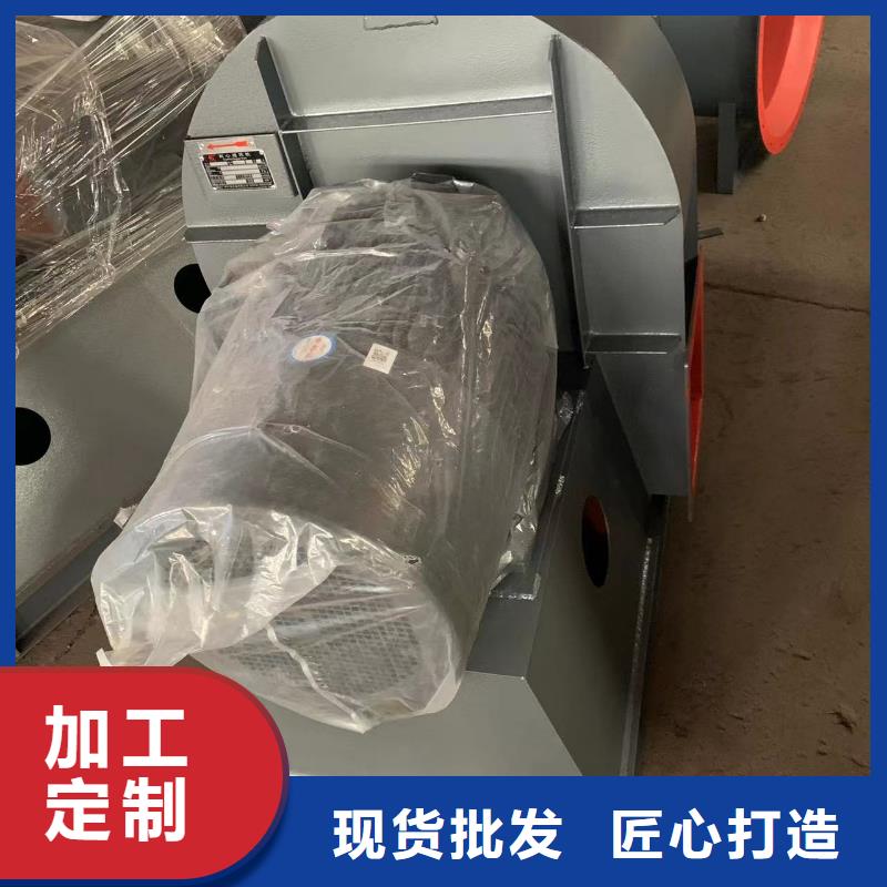 价格低的8-09离心通风机实体厂家