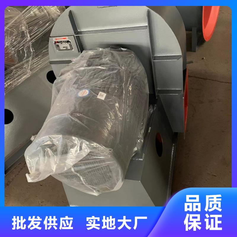 复合肥专用尾气风机优良品质