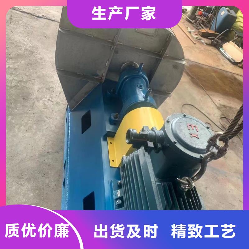 山东立通风机有限公司链条风机6-46离心通风机