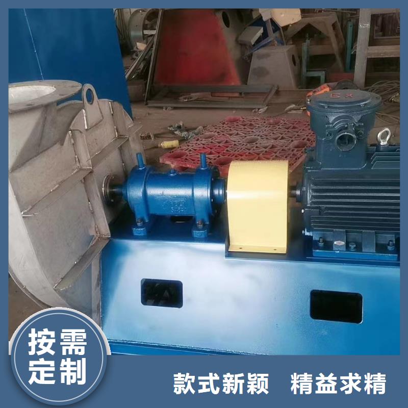 山东立通风机有限公司环保节能风机www.sdltfj.com