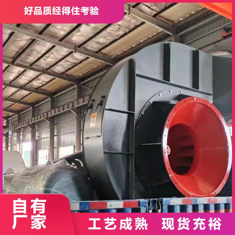 氧化风机品牌厂家价格优惠