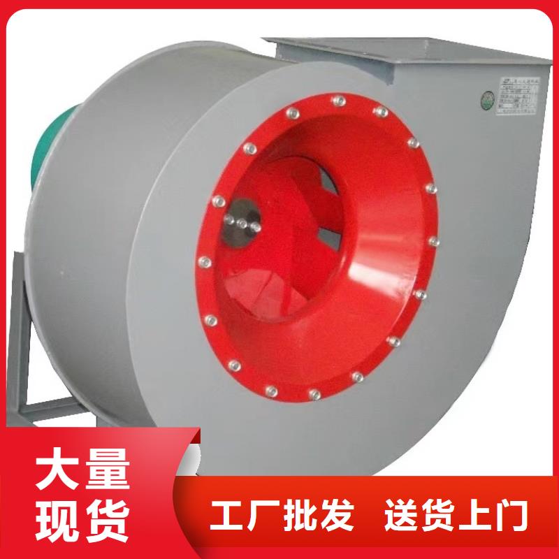 燃气风机质高价优