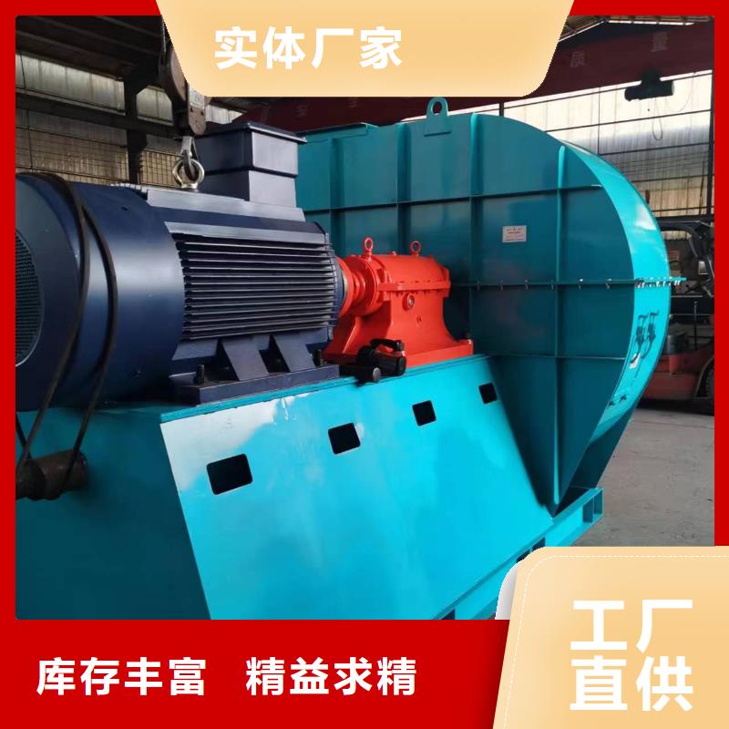 山东临沂风机规格齐全的厂家