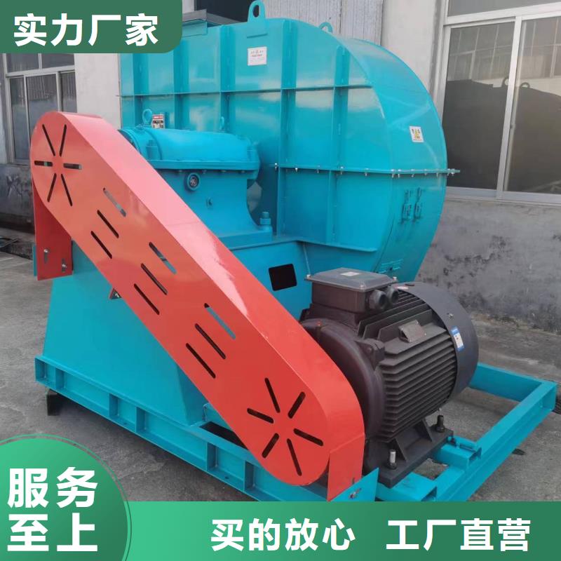 离心鼓风机质量好_服务好