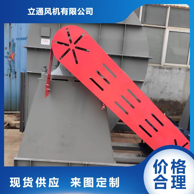 燃气风机质高价优