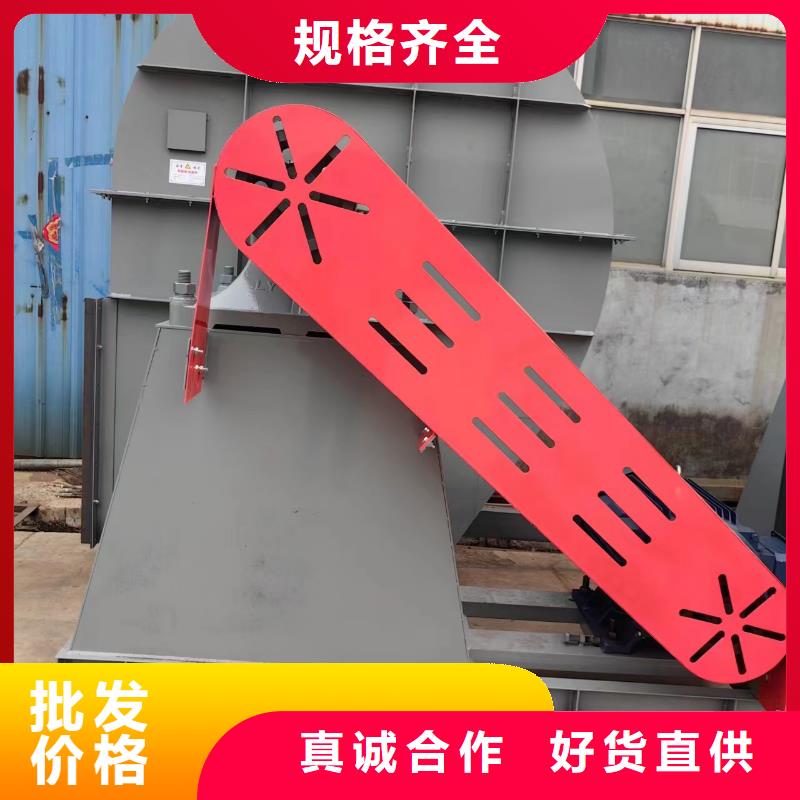 优选：高压鼓风机工厂