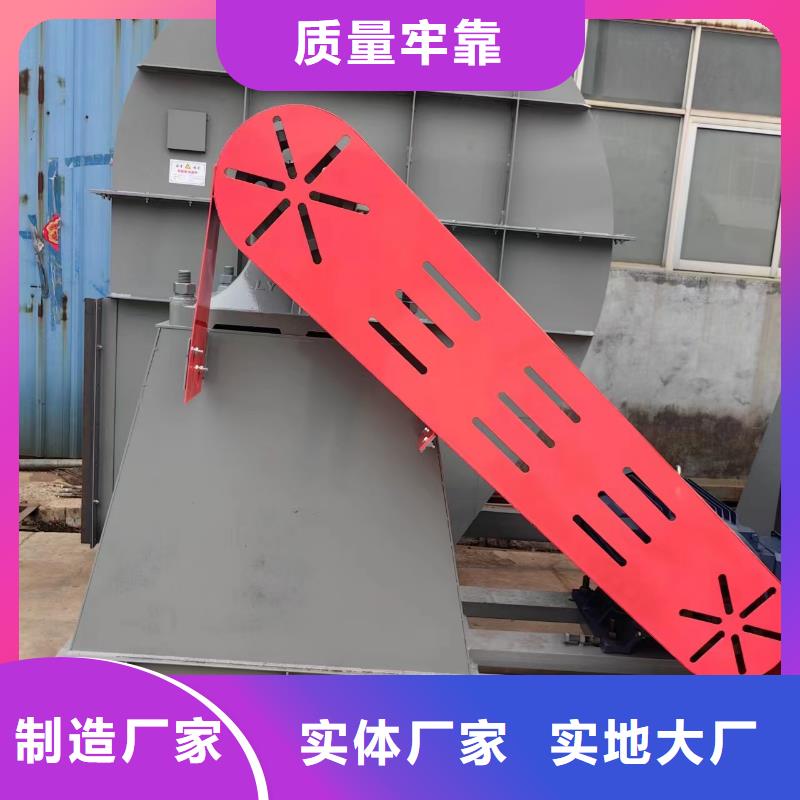 www.sdltfj.com定做-www.sdltfj.com厂