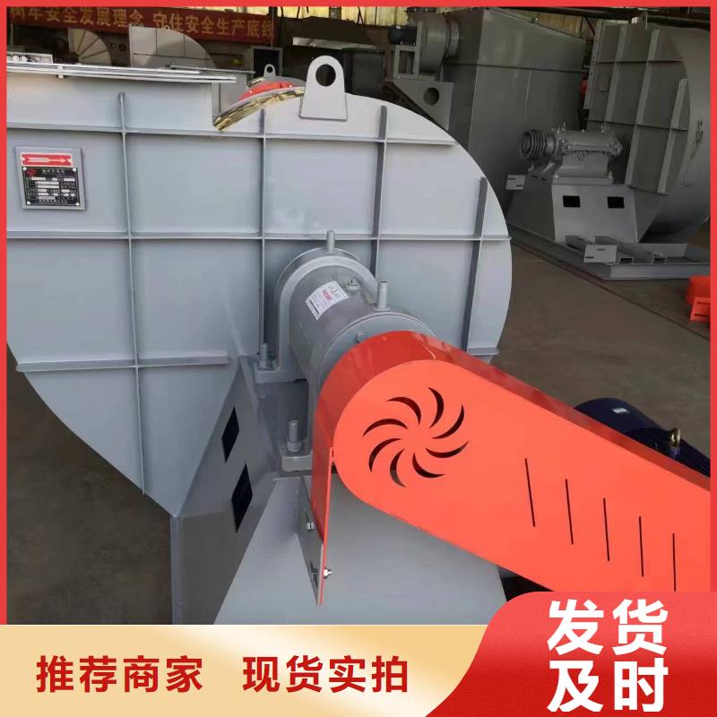 www.sdltfj.com定做-www.sdltfj.com厂