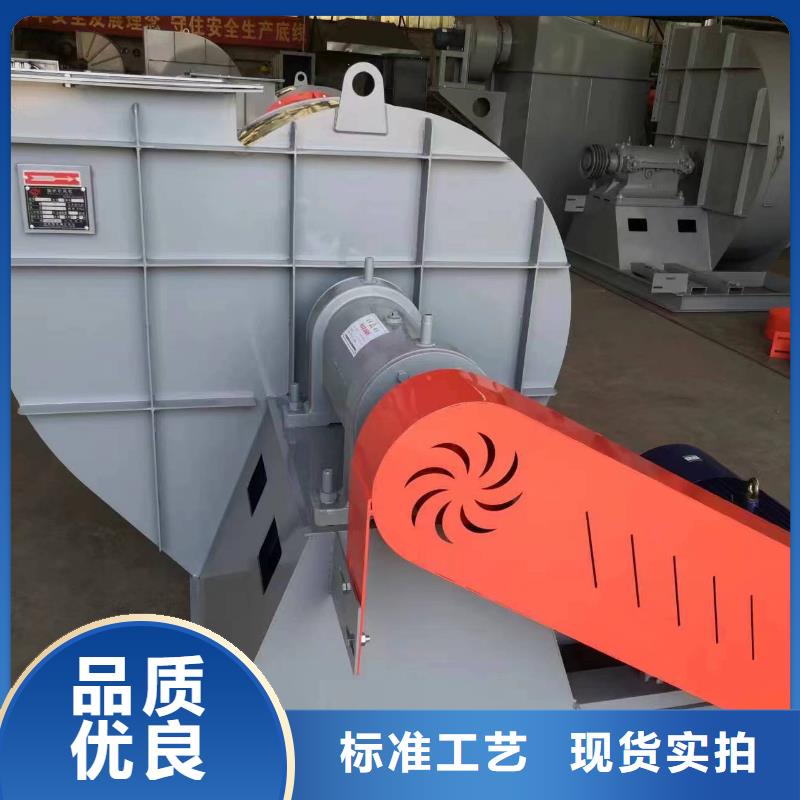 现货供应2025已更新(今日/)立通风机8-39离心通风机广东省中山市横栏镇