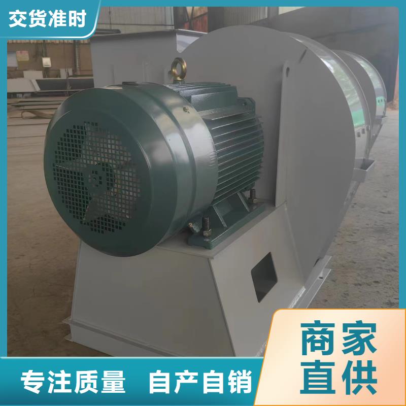 质量可靠的山东风机经销商