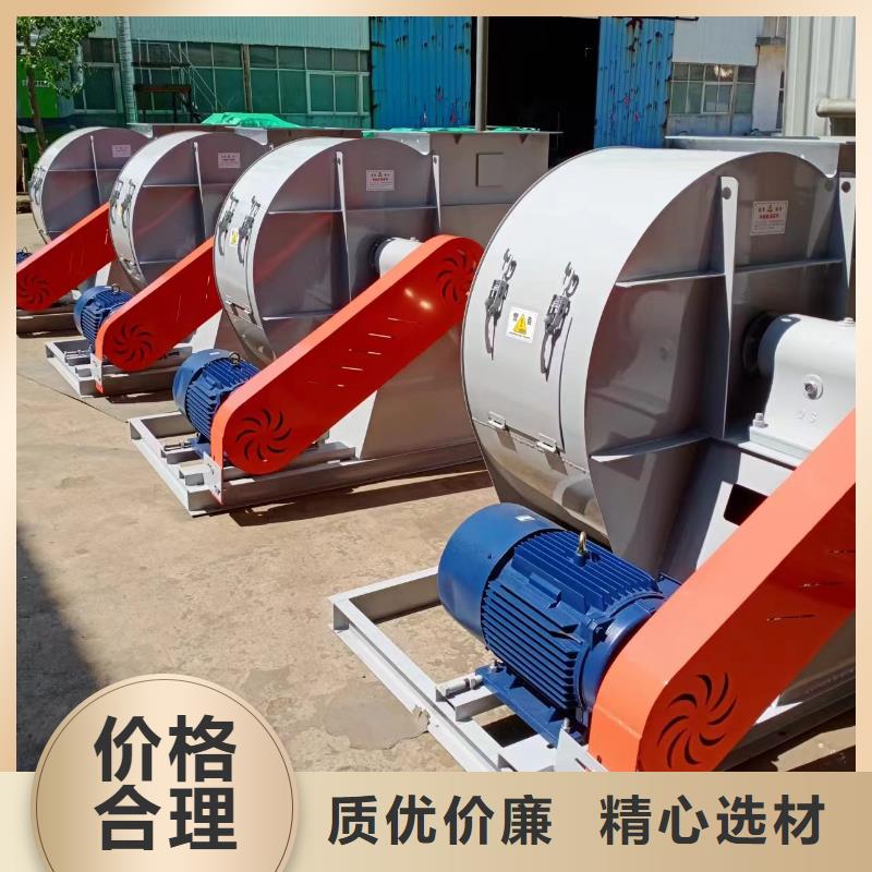 www.sdltfj.com定做-www.sdltfj.com厂