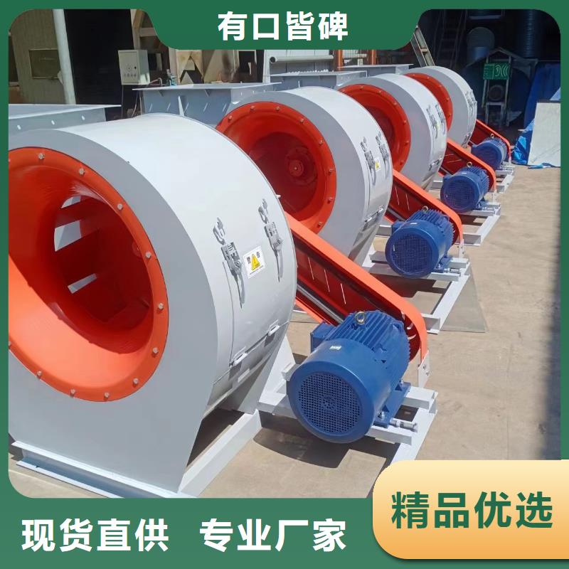 山东立通风机有限公司气化风机www.sdltfj.com