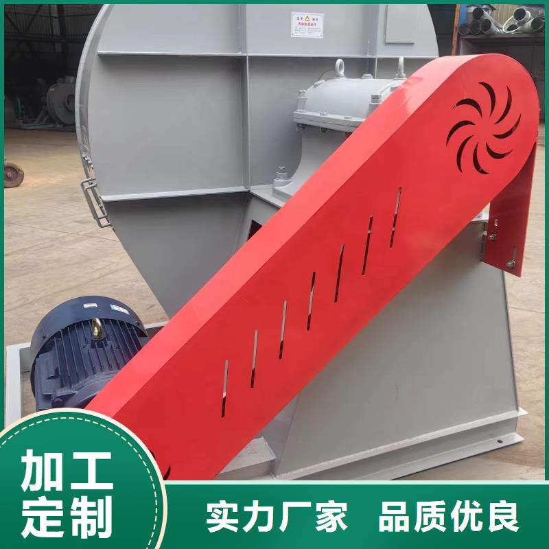 现货供应2025已更新(今日/)立通风机8-39离心通风机广东省中山市横栏镇
