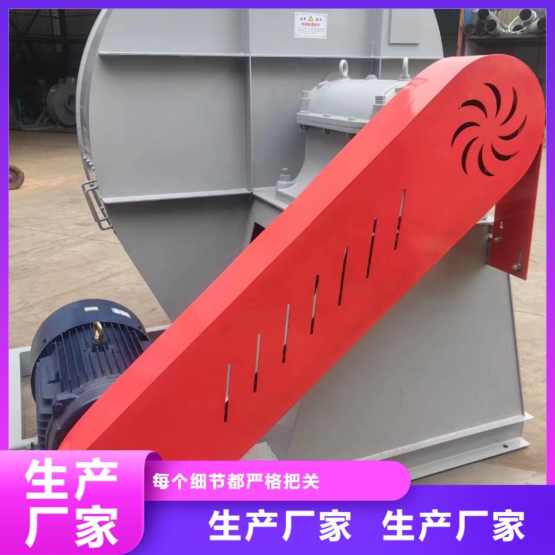 氧化风机品牌厂家价格优惠