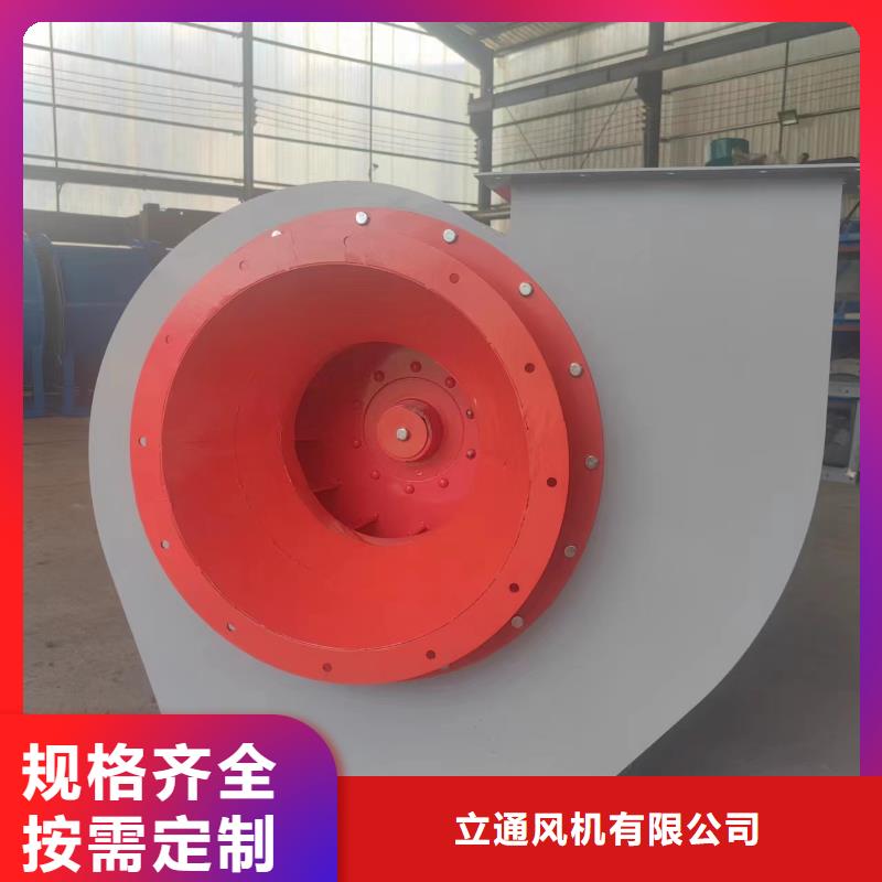 值得信赖的TX38-04