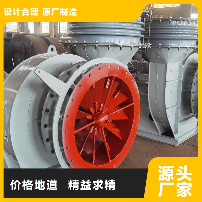 高压鼓风机批发采购