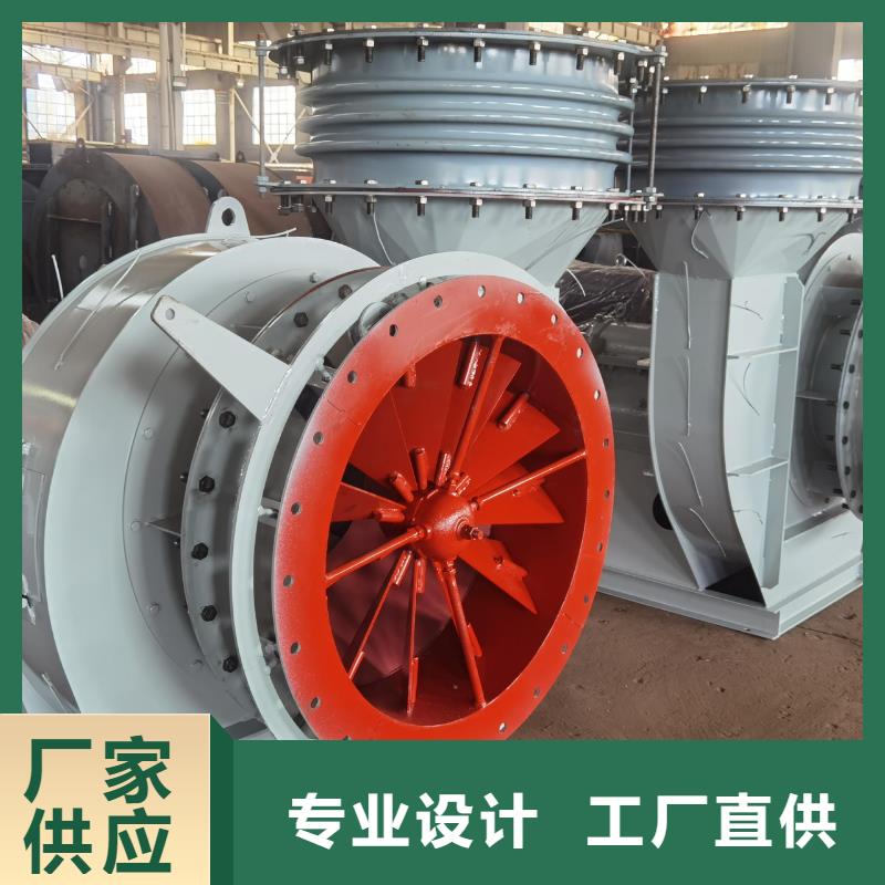 山东立通风机有限公司气化风机www.sdltfj.com