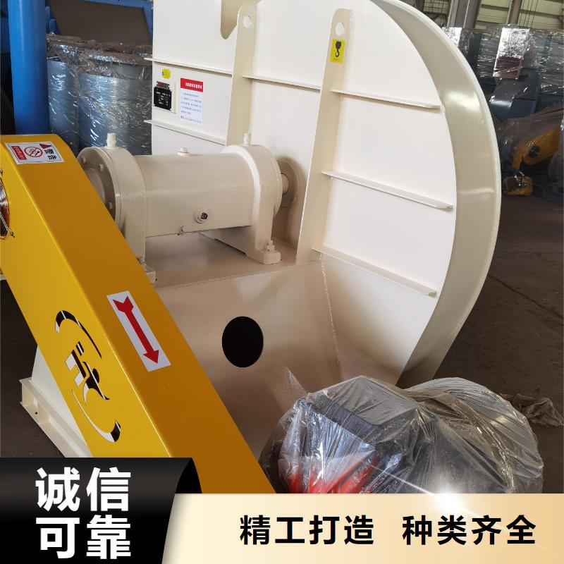 优选：高压鼓风机工厂