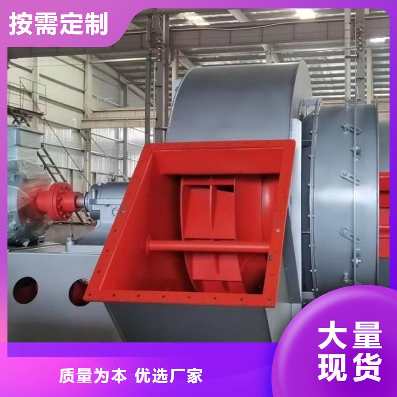 山东立通风机有限公司气化风机www.sdltfj.com