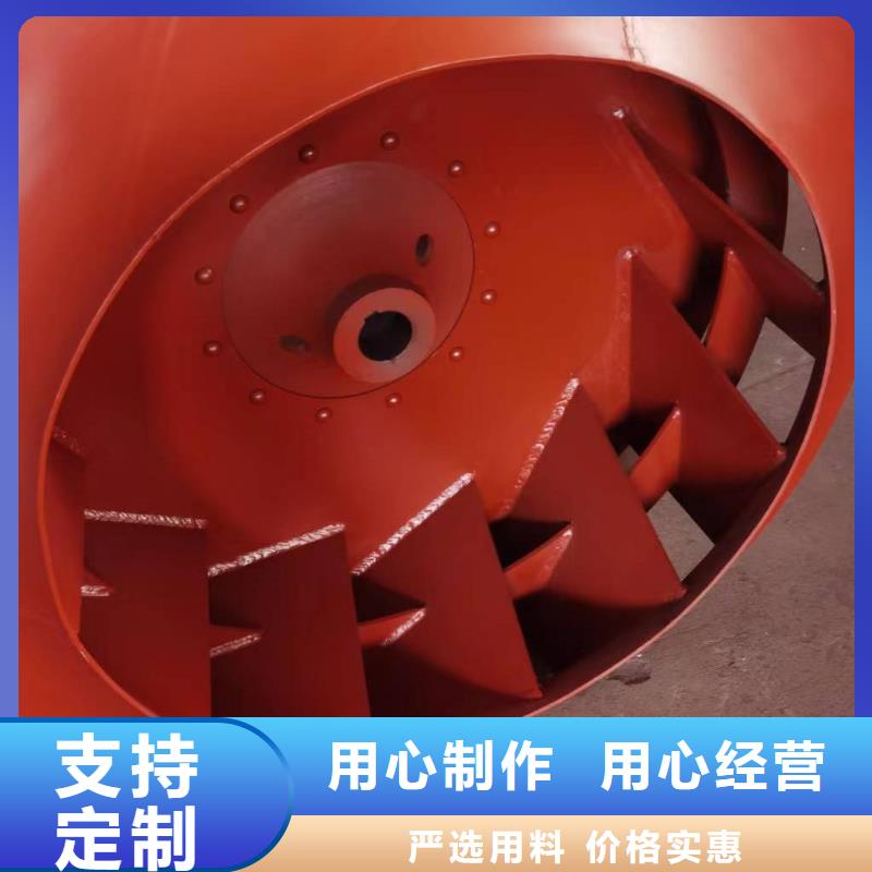 山东立通风机有限公司立通风机TX73-04琼中县