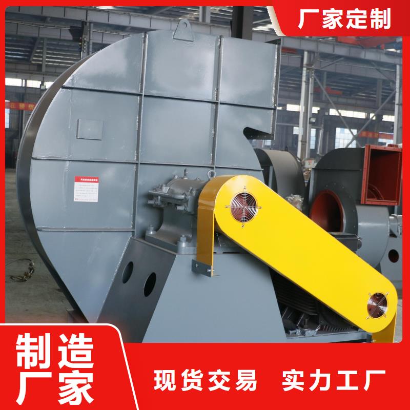 www.sdltfj.com定做-www.sdltfj.com厂