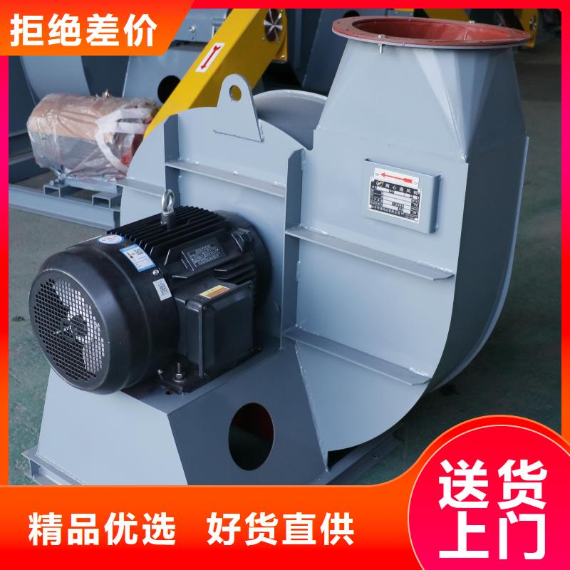 氧化风机品牌厂家价格优惠
