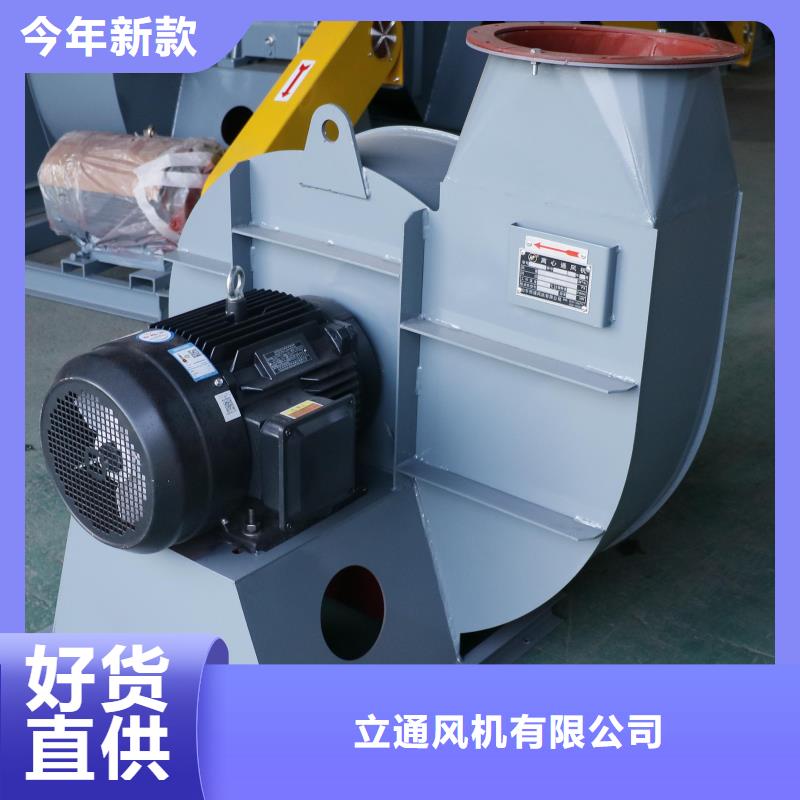 质优价廉的铁厂风机厂家
