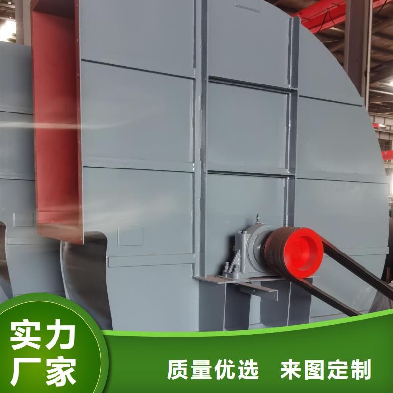 山东立通风机有限公司返料风机9-19离心通风机