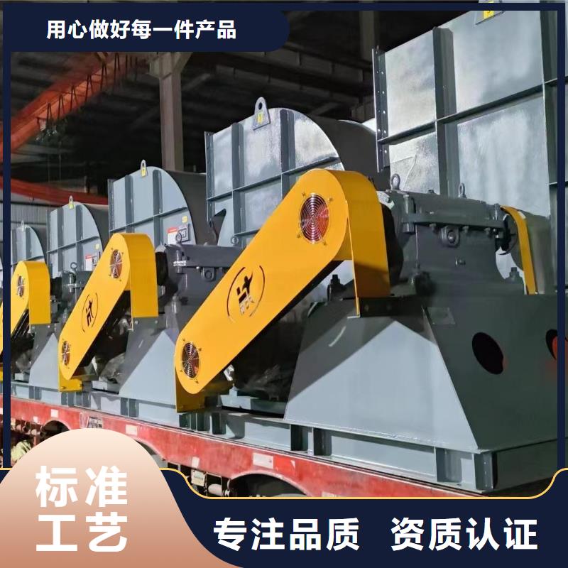 氧化风机品牌厂家价格优惠