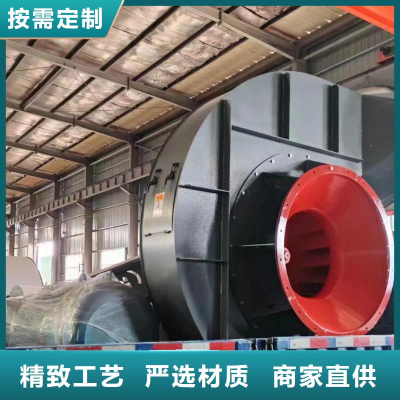 质优价廉的铁厂风机厂家