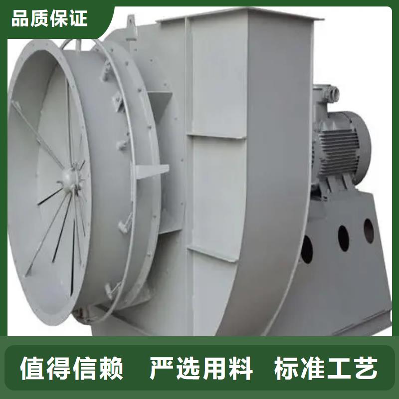 值得信赖的TX38-04