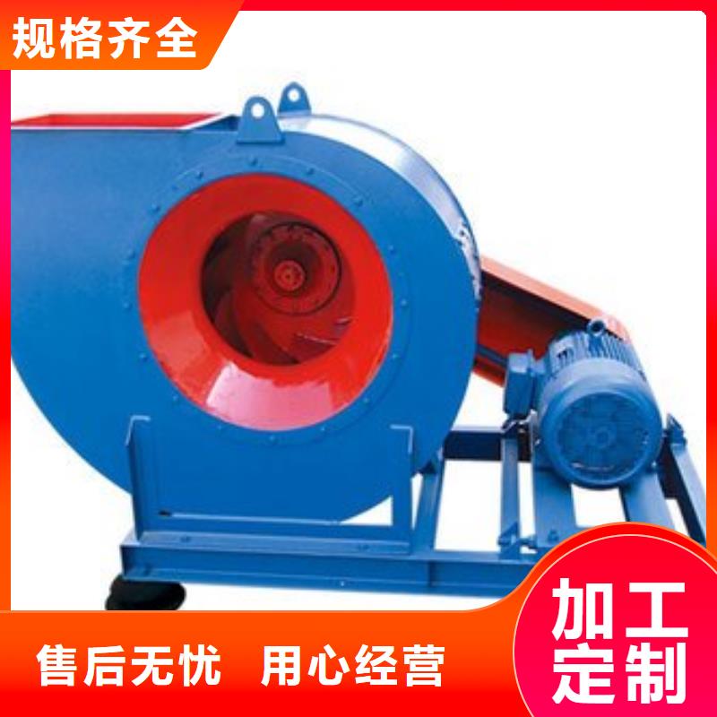 现货供应2025已更新(今日/)立通风机8-39离心通风机广东省中山市横栏镇