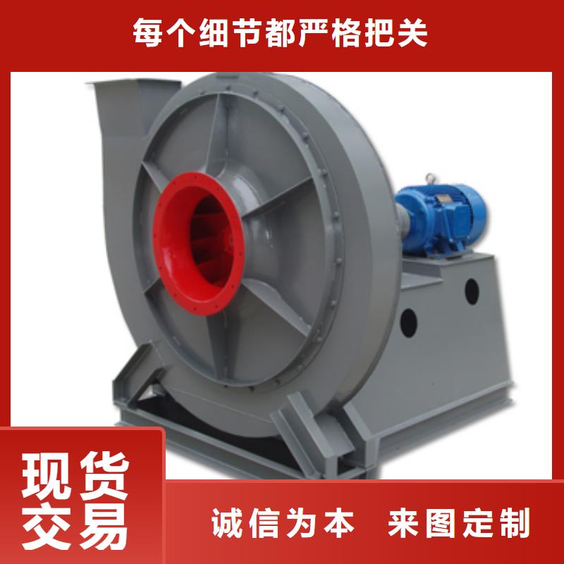 氧化风机品牌厂家价格优惠