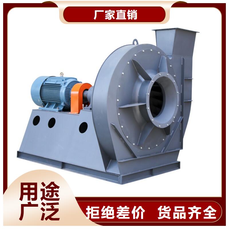 山东立通风机有限公司气化风机www.sdltfj.com