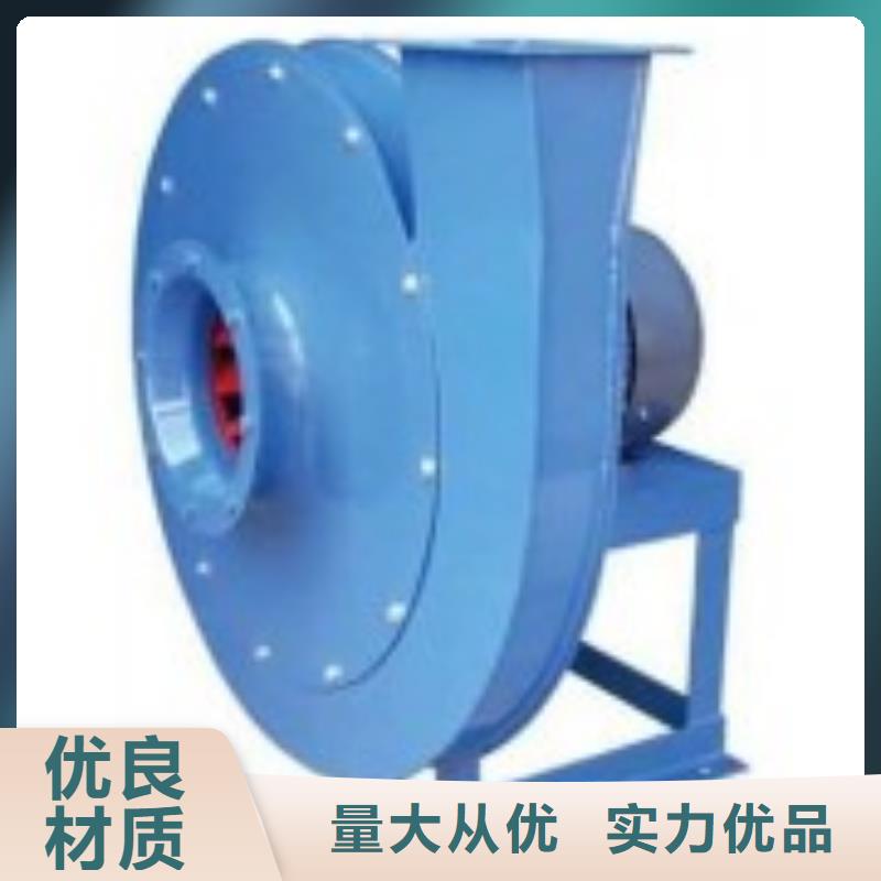 燃烧器专用风机质量优良