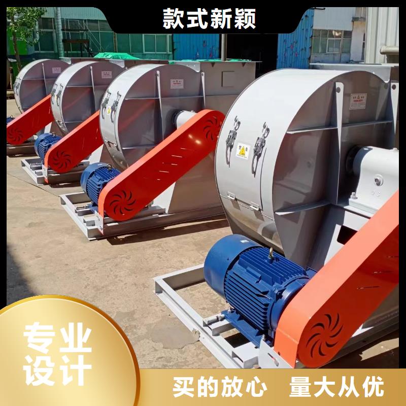 山东临沂风机规格齐全的厂家