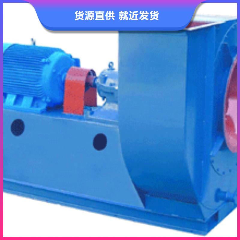 山东立通风机有限公司立通风机TX73-04琼中县